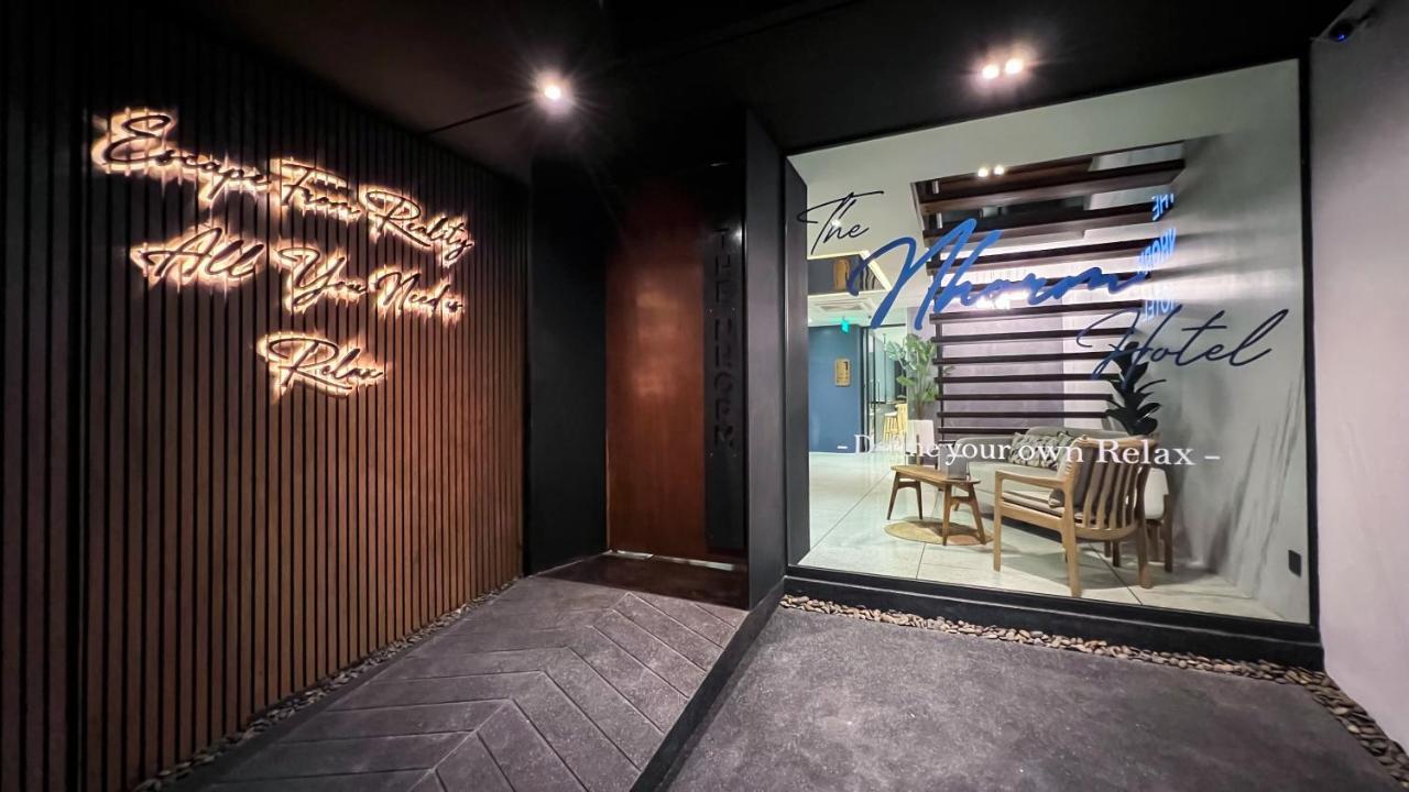 The Nhorm Hotel Ratchada กรุงเทพมหานคร ภายนอก รูปภาพ